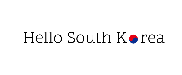 Hello South Korea ?>