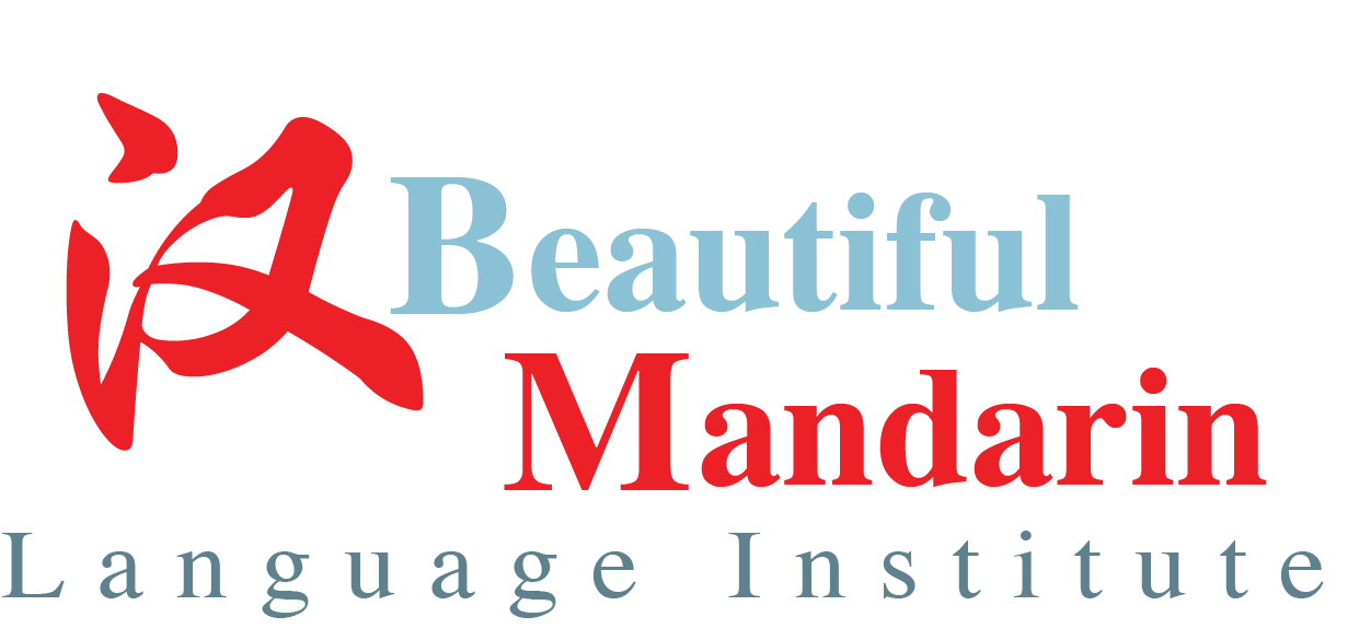 Beautiful-mandarin