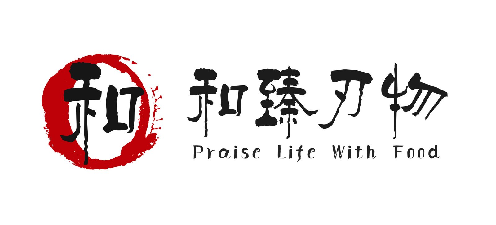 Hezhen Cutlery ?>