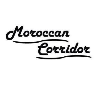 Moroccan Corridor