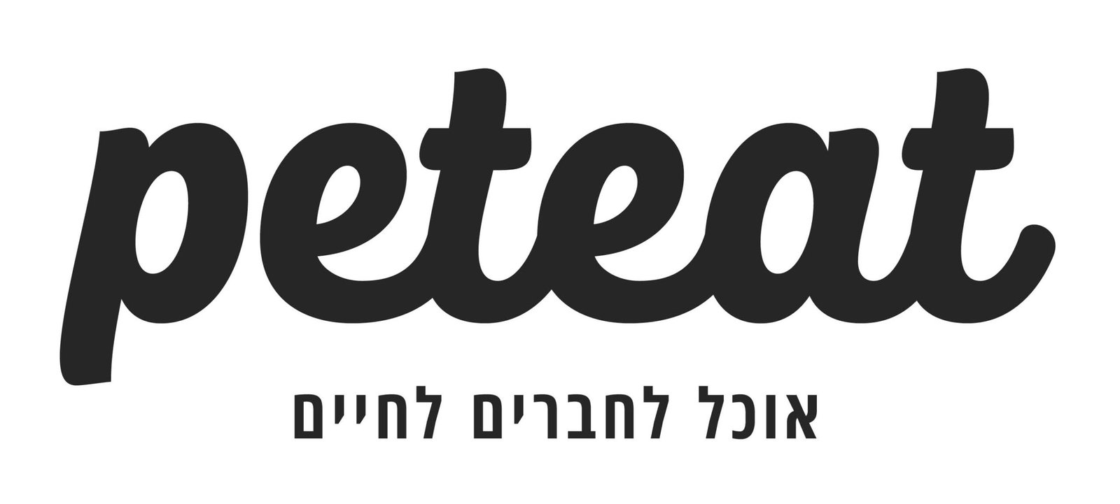 Peteat